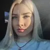 Отзыв от София Киселева