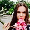 Отзыв от Виктория Аникина